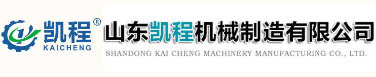 山東眾佳醫(yī)療器械有限公司